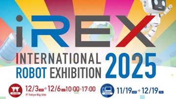 iREX 2025: Internationale Robottentoonstelling