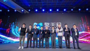China's 'Uber voor Robots' Platform Gelanceerd