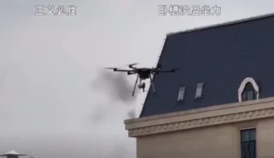 From Light Shows to Kill Shots: The AI Drone War Is Here