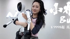 Noetix Bumi: Un amico robot umanoide da $1400?
