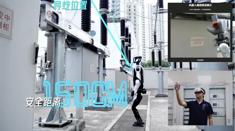 Humanoid 'Avatar' Inspects Power Grids From 1,200km Away