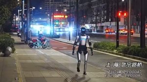 AgiBOT: Il Robot Umanoide che ha Camminato per 106km