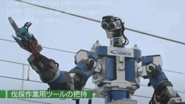 Japanse Reuzenrobot Fikst Spoorwegen, Verwezenlijkt Mecha Dromen
