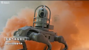 GENISOMAI Robot Hond Tart Északi Hidegben Tűzoltásra