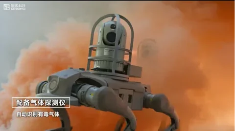 Il cane robot GENISOMAI resiste a -20°C per combattere incendi nei giacimenti