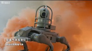 Le chien robot GENISOMAI brave -20°C pour combattre les incendies de champs pétrolifères