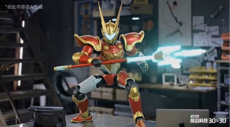 AGIBOT představuje Q1: humanoid do batohu stvořený k rozbití