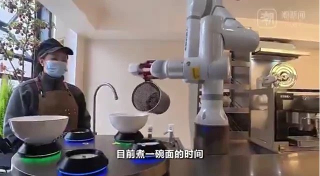 China's Robot Canteen Serves $1.38 Noodles and Elder Care