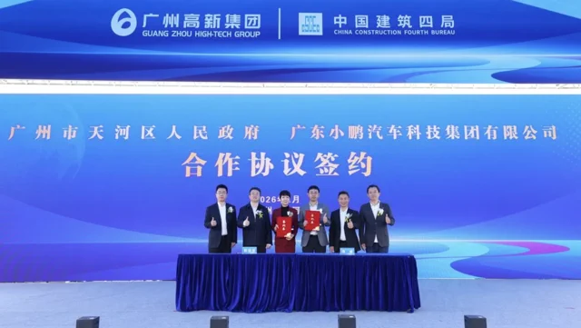 XPeng construirá fábrica de humanoides e mira lançamento em 2026