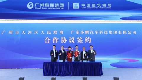 XPeng sfida il tempo: fabbrica di robot umanoidi entro il 2026