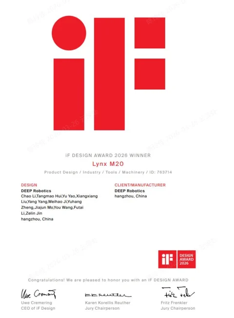 DEEP Robotics Lynx M20'nin modüler ve simetrik tasarımı