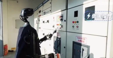 Čínský State Grid nasazuje armádu robotů za 1 mld. USD