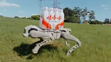 AgiBot Onthult Trio van Viervoetige Robots