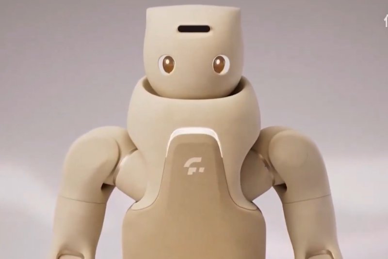 L'humanoïde GR-3 de Fourier : Un aperçu tout mignon