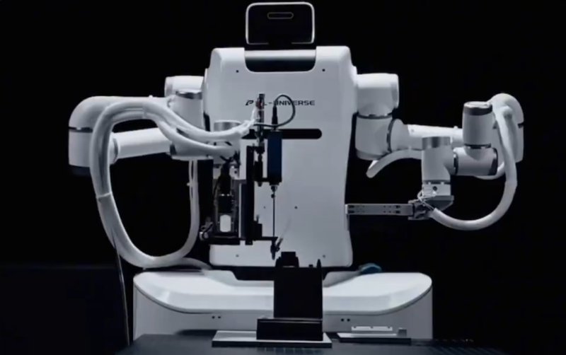 Zeus 1: Robot Daonna Ardchruinnis PL-Universe