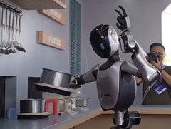 Chefs robotiques : Ant Group dévoile un assistant culinaire IA