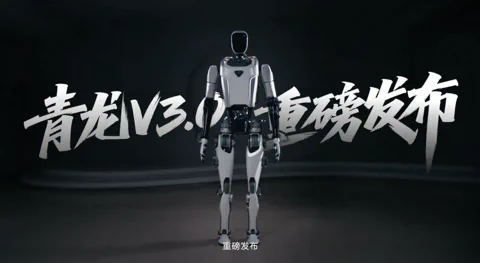 Qinglong V3.0: Debutta il robot umanoide open-source cinese