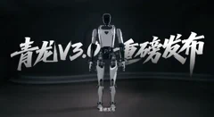 Qinglong V3.0: China's open-source humanoïde robot maakt debuut