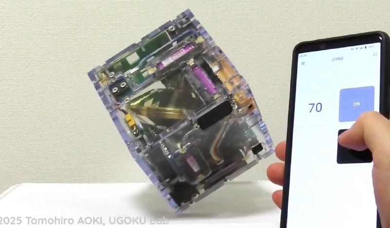UGOKU Pad Brings Smartphone Control to Gyroscopic Device Gen2