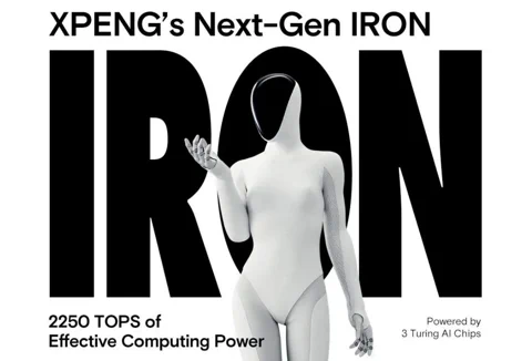 XPeng: El gigante de IA y robótica disfrazado de automotriz