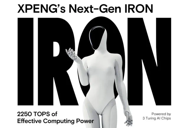 XPeng: El gigante de IA y robótica disfrazado de automotriz