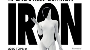 XPeng: La startup EV con sogni di auto volanti