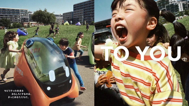 Toyota's AI-Powered Pod for Kids