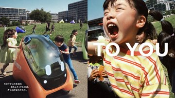 Toyota's AI-Powered Pod voor Kinderen