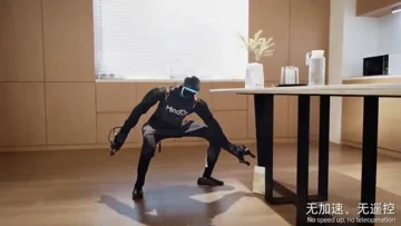 Unitree G1: Huishouden, daarna wereldheerschappij?