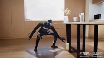 Unitree G1: Huishouden, daarna wereldheerschappij?