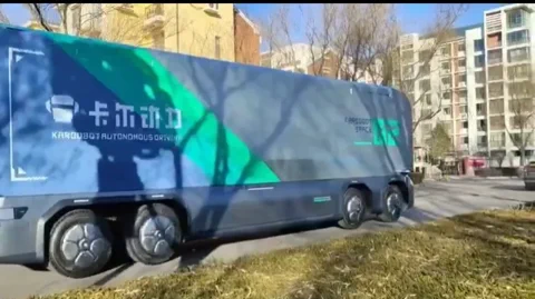 KargoBot: Los camiones autónomos ya conquistan las rutas de China