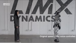 Il robot Oli di LimX Ascolta, Obbedisce e Danza