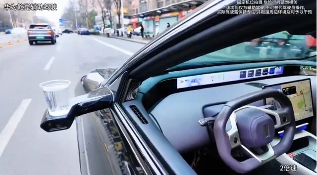 Avita 12 Self-Driving Is Impossibly Smooth