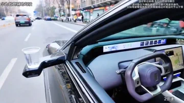 Avita 12 Zelfrijdend: Onmogelijk Vloeiend