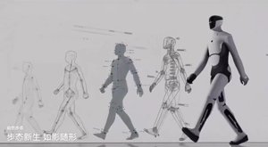 MATRIX-M3: Humanoid s CGI a velkými sliby