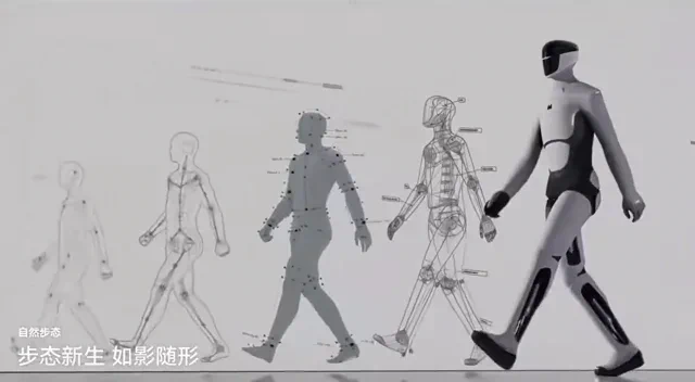 MATRIX-M3 humanoid debütál lenyűgöző CGI-vel