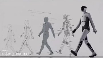 MATRIX-M3 Humanoid: Indrukwekkende CGI, Grote Beloften