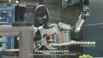 Ant Group's AI-robots: nu fulltime chef-koks
