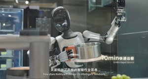 Les robots IA d'Ant Group sont maintenant des chefs à temps plein