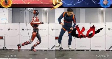 MirrorMe-humanoid haalt 10 m/s en verplettert records