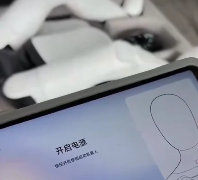 Unboxing del humanoide AGIBOT: De la caja a la pista