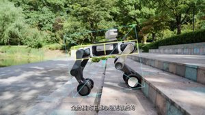 Lynx M20: An Madra Robot Tionsclaíoch Inoiriúnaithe
