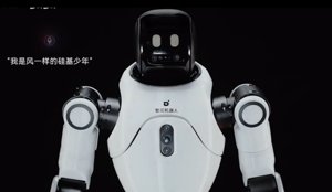 AgiBot představuje cenově dostupnou řadu humanoidních robotů
