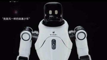 AgiBot lanceert betaalbare humanoid robotserie