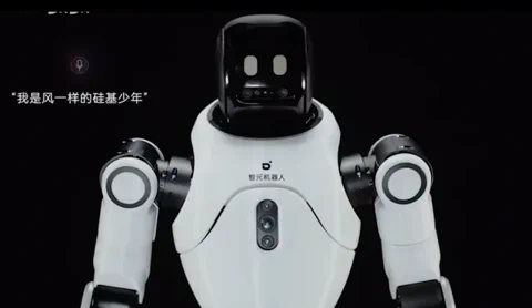 AgiBot lanza su línea de robots humanoides asequibles