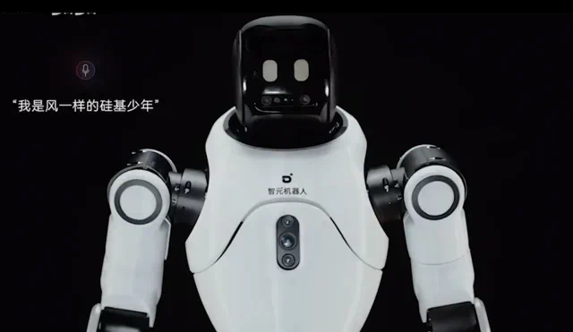 AgiBot lanceert betaalbare humanoid robotserie