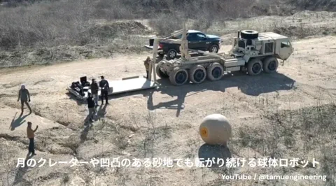 El robot esférico que ya domina el accidentado suelo lunar