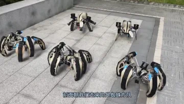 Mini-robotleger: De toekomst van oorlogsvoering?