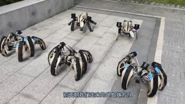 Mini-robotleger: De toekomst van oorlogsvoering?