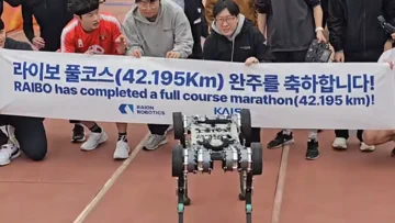 Raibo: De marathon-lopende quadrupede robot